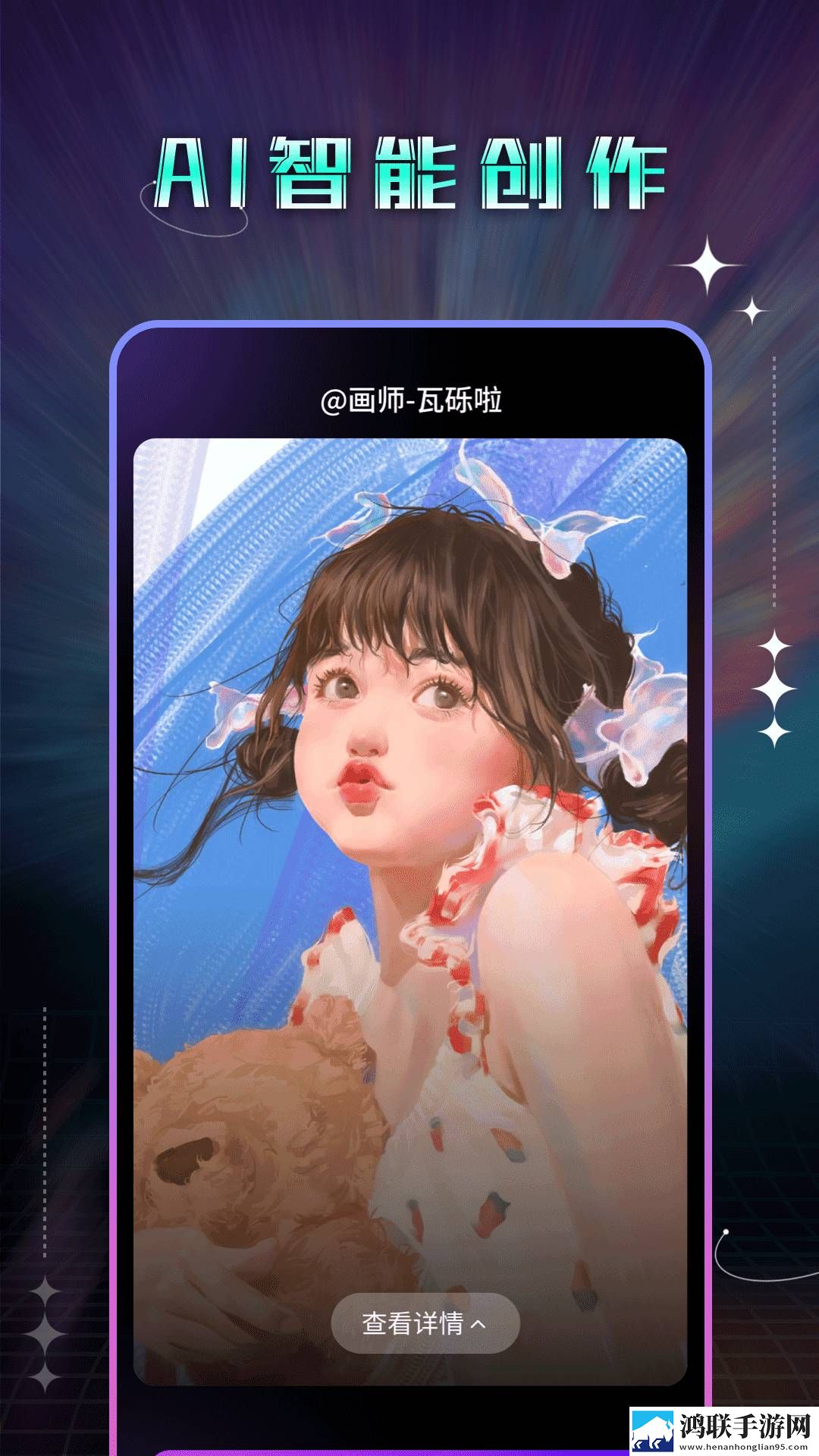 花茎被热铁撞击后的处理方法迷你版下载,花茎被热铁撞击后的处理方法免流量版观看神器下载