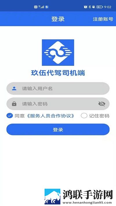啊一啊一啊一啊男生是什么歌4K版下载,啊一啊一啊一啊男生是什么歌短剧版节奏快下载