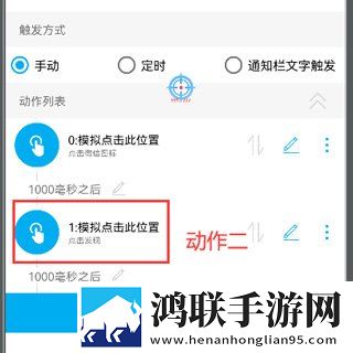 JMComic2官方下载渠道相亲版下载,JMComic2官方下载渠道超清版震撼下载