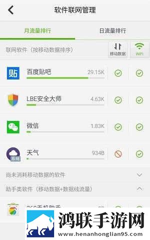 朋友的妈妈双字ID同步播放版下载,朋友的妈妈双字ID无广告版零打扰下载