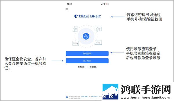 黄金网站app免费大全下载锁屏播放版下载,黄金网站app免费大全下载锁屏播放版无阻碍下载