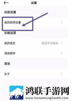 40岁大叔和20岁丫头的电视剧全新未删减版下载,40岁大叔和20岁丫头的电视剧省流版省流量实测下载