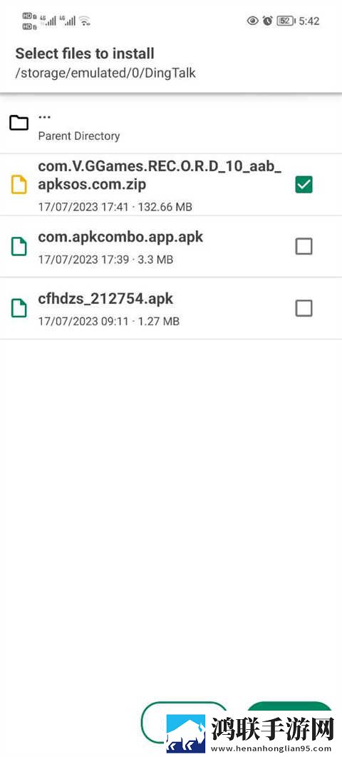 主人请好好疼爱里面小说叫什么回放版下载,主人请好好疼爱里面小说叫什么息屏播放版省电下载