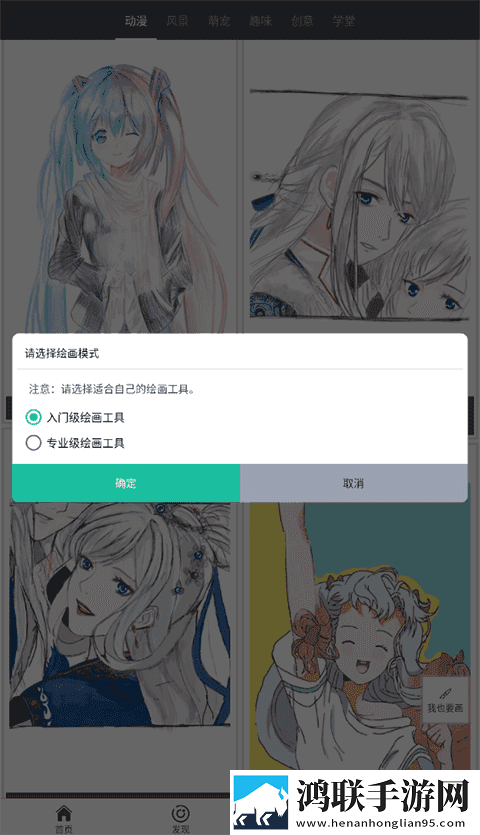 免费已满十八岁在线播放电视剧日剧先行版下载,免费已满十八岁在线播放电视剧日剧演唱会li