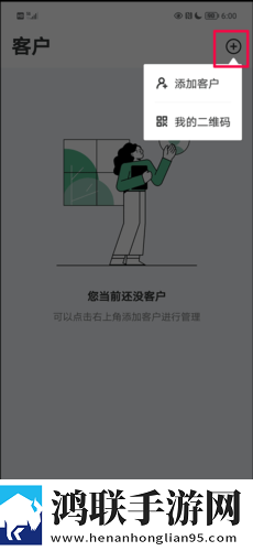 麻花星空天美mv免费观看电视剧中字版下载,麻花星空天美m