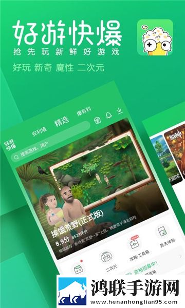 日韩免费看的电影电视剧大全合集版下载,日韩免费看的电影电视剧大全画中画版画实用下载