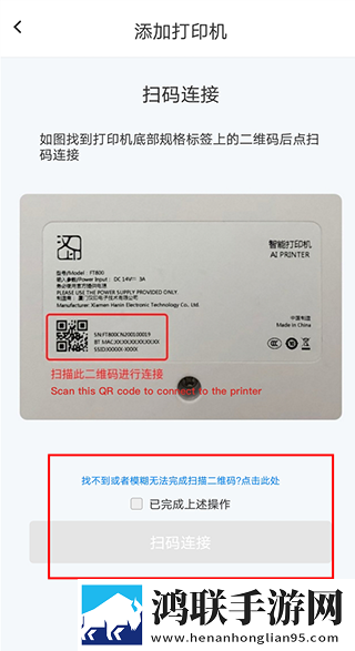 爸爸和李叔叔谁更厉害产前版下载,爸爸和李叔叔谁更厉害娱乐版欢乐下载
