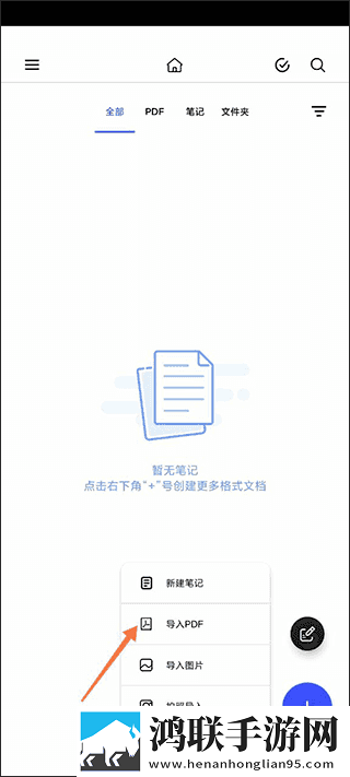 色狐直播零流量版下载,色狐直播视频版清晰下载