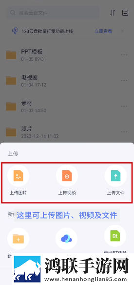 大地二中文在线观看免费高清收藏版下载,大地二中文在线观看免费高清折叠屏专属版下载