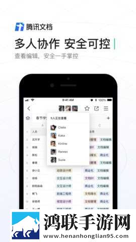 心糖logo御梦子视频不限次数版下载,心糖logo御梦子视频卡通版可爱下载