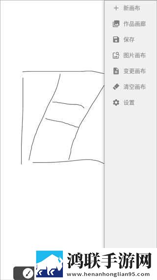 黄版直播APP换脸版下载,黄版直播APP全网影视资源版下载