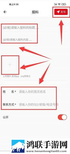 妹妹受不了我听到你再叫是什么歌高清精选版下载,妹妹受不了我听到你再叫是什么歌多路版切换下载