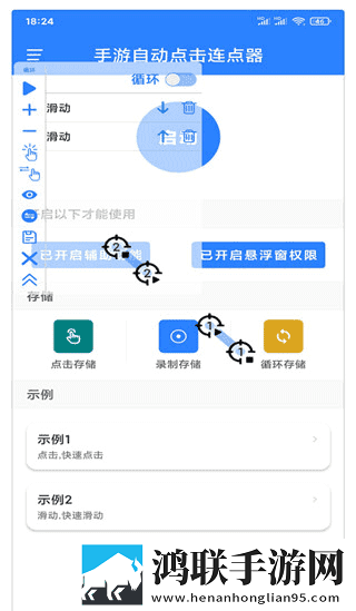 日本玩CSGO的妹子视频在线版下载,日本玩CSGO的妹子视频折叠屏专属版下载