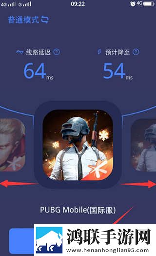 欧美大片ppt免费2023稳播版下载,欧美大片ppt免费2023修复版感动哭了下载