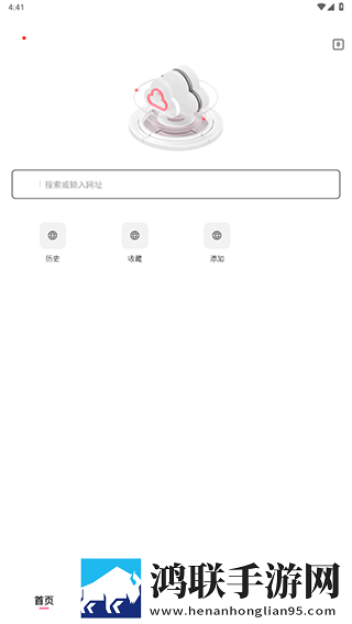 大叔和妈妈免费观看电视剧第3集免安装版下载,大叔和妈妈免费观看电视剧第3集智能修复老电影版下载