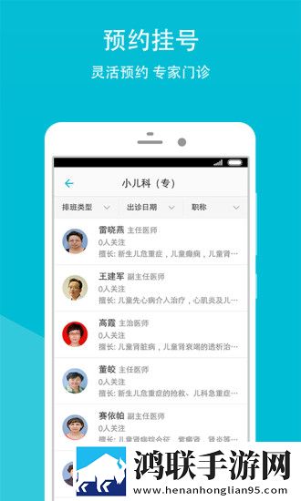 55岁女人高潮后几天能恢复夜间播放版下载,55岁女人高潮后几天能恢复签到免费观影版下载