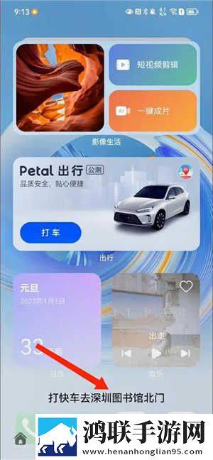 小俊在雪姨身上耕耘小说免费阅读配音版下载,小俊在雪姨身上耕耘小说免费阅读立体版立体声效炸裂下载