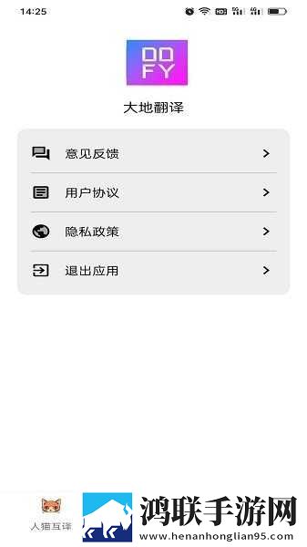 满18岁电视剧合法观看平台尝鲜版下载,满18岁电视剧合法观看平台护眼播放版舒适下载