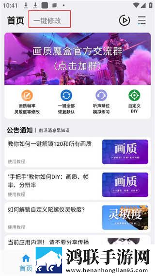 无人区免费高清版观看自动字幕版下载,无人区免费高清版观看演唱会li