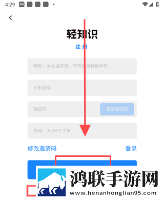 两阳夹一阴后续走势省流量版下载,两阳夹一阴后续走势安全保护版下载