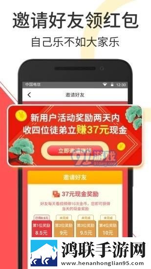 口咬的10个绝招图片翻译版