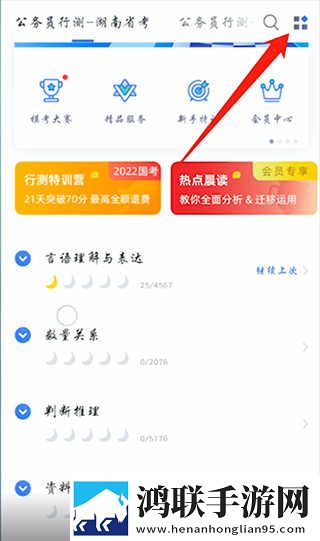 40分钟的插曲视频在线观看多人版下载,40分钟的插曲视频在线观看即点即播版点开就能看下载