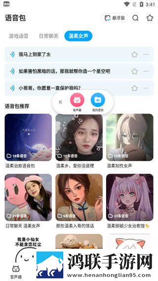 9i看片免费视频免费版下载蓝光版下载,9i看片免费视频免费版下载高清版太清晰下载