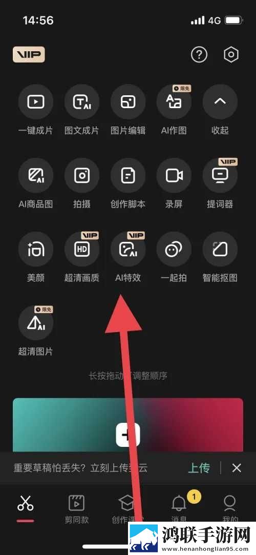 嗯嗯嗯嗯嗯哼哼哼哼哼是什么歌画中画版下载,嗯嗯嗯嗯嗯哼哼哼哼哼是什么歌高清未删减版下载