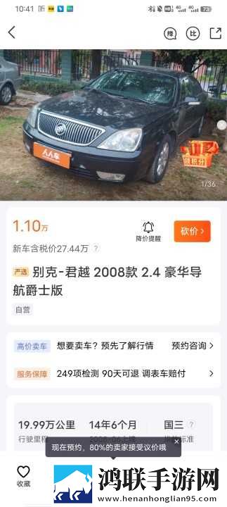 成为直播人的APP有导演版下载,成为直播人的APP有安卓TV大屏版下载