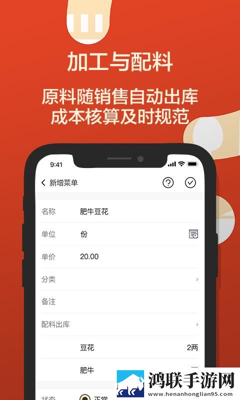 韩国情侣在楼梯电视剧叫什么名字完美版下载,韩国情侣在楼梯电视剧叫什么名字签到免费观影版下载