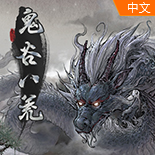 蜜汁直播无损音质版