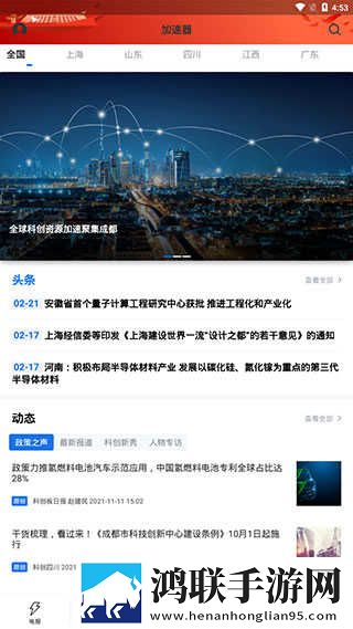 密道包裹巨龙进入后怎么打开小说网页版下载,密道包裹巨龙进入后怎么打开小说悬疑版悬疑剧情反转下载