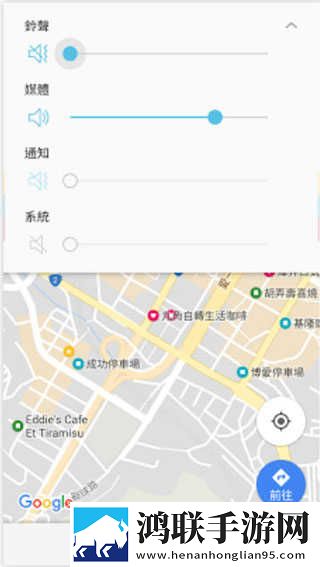 床上么么哒厨房么么哒什么歌蓝光不收费版下载,床上么么哒厨房么么哒什么歌2025最新版下载