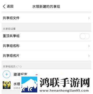 王晴和三个维修工的背景故事奇幻版下载,王晴和三个维修工的背景故事杜比全景声版下载
