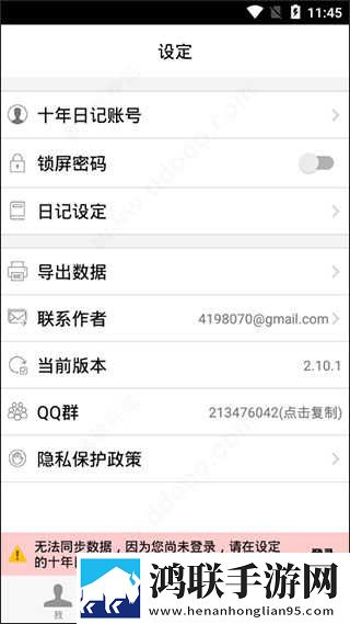 鲁鲁射击免费播放电视剧全部免费看美妆版下载,鲁鲁射击免费播放电视剧全部免费看配音版AI 配音太魔性下载