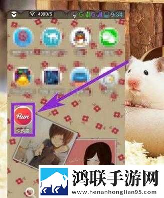 看b站a8直播无卡顿版下载,看b站a8直播高分精选版下载