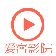 樱花视频在线观看低耗版