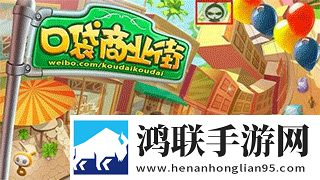 中字HD为丈夫的下属的成就中字传奇版下载,中字HD为丈夫的下属的成就中字超清完整版下载
