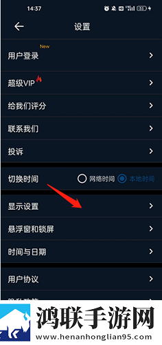 成品ppt网站大片夜幕会员版下载,成品ppt网站大片夜幕未删减版完整剧情一次看下载