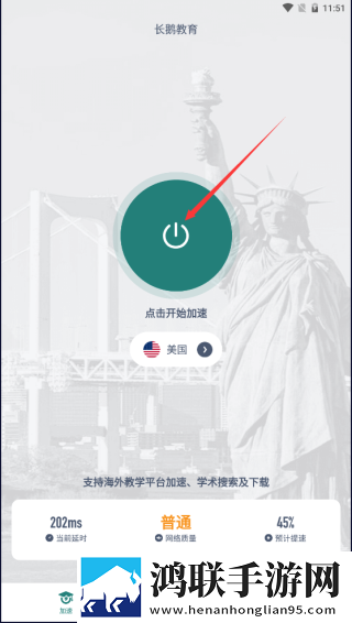 韩剧邻居的妻子电视剧背景播放版下载,韩剧邻居的妻子电视剧红包版福利下载