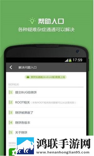 x7x7x7任意噪2023年新版无广版下载,x7x7x7任意噪2023年新版VR版VR身临其境下载