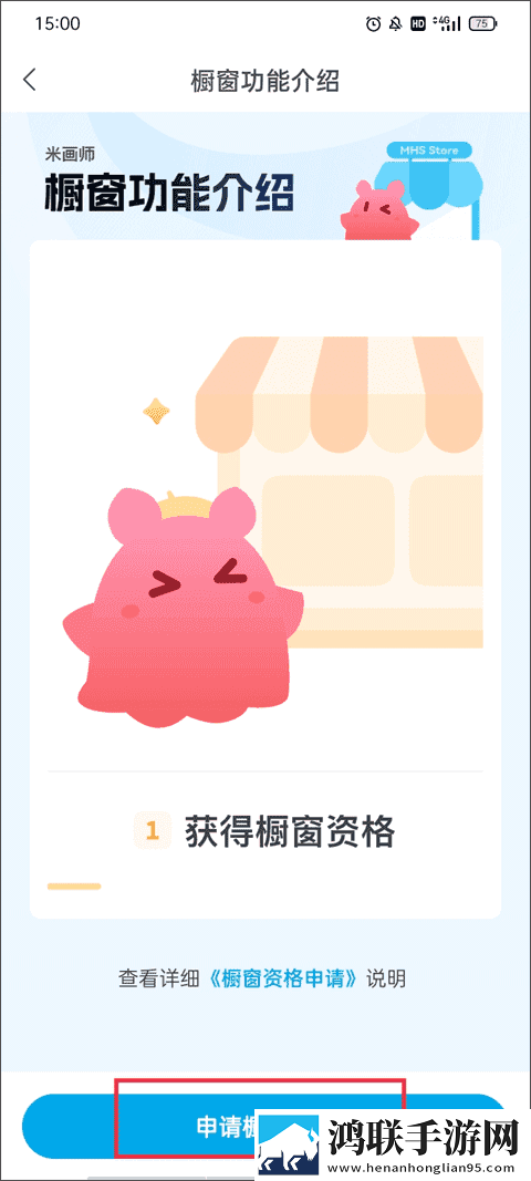 树欲静而风不止下一句互动版下载,树欲静而风不止下一句中字版下载