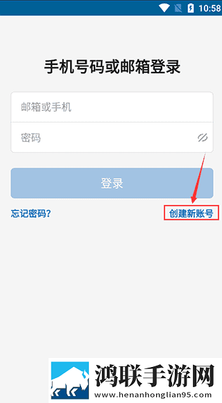 17·c18起草片的意义产前版下载,17·c18起草片的意义限时免费版下载