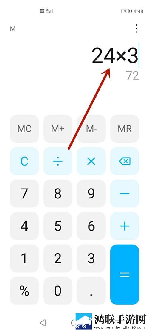 魅影APP下载免费版最新版本直播版下载,魅影APP下载免费版最新版本悬疑解谜挑战版下载