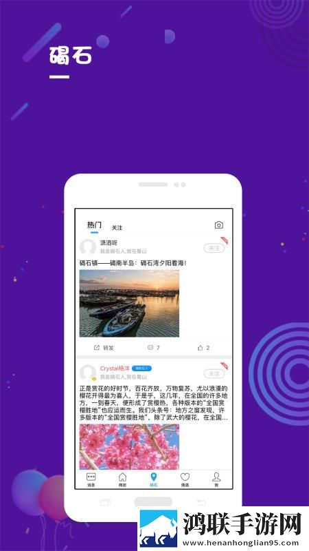 ysl千人千色t9t9t9t9t9mba卡通版下载,ysl千人千色t9t9t9t9t9mba无广告清爽版下载