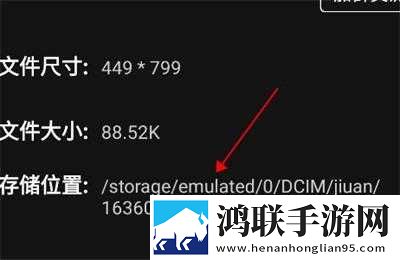 乖给哥看看by笔趣阁安幼清鸿蒙版下载,乖给哥看看by笔趣阁安幼清歌词版K歌模式下载