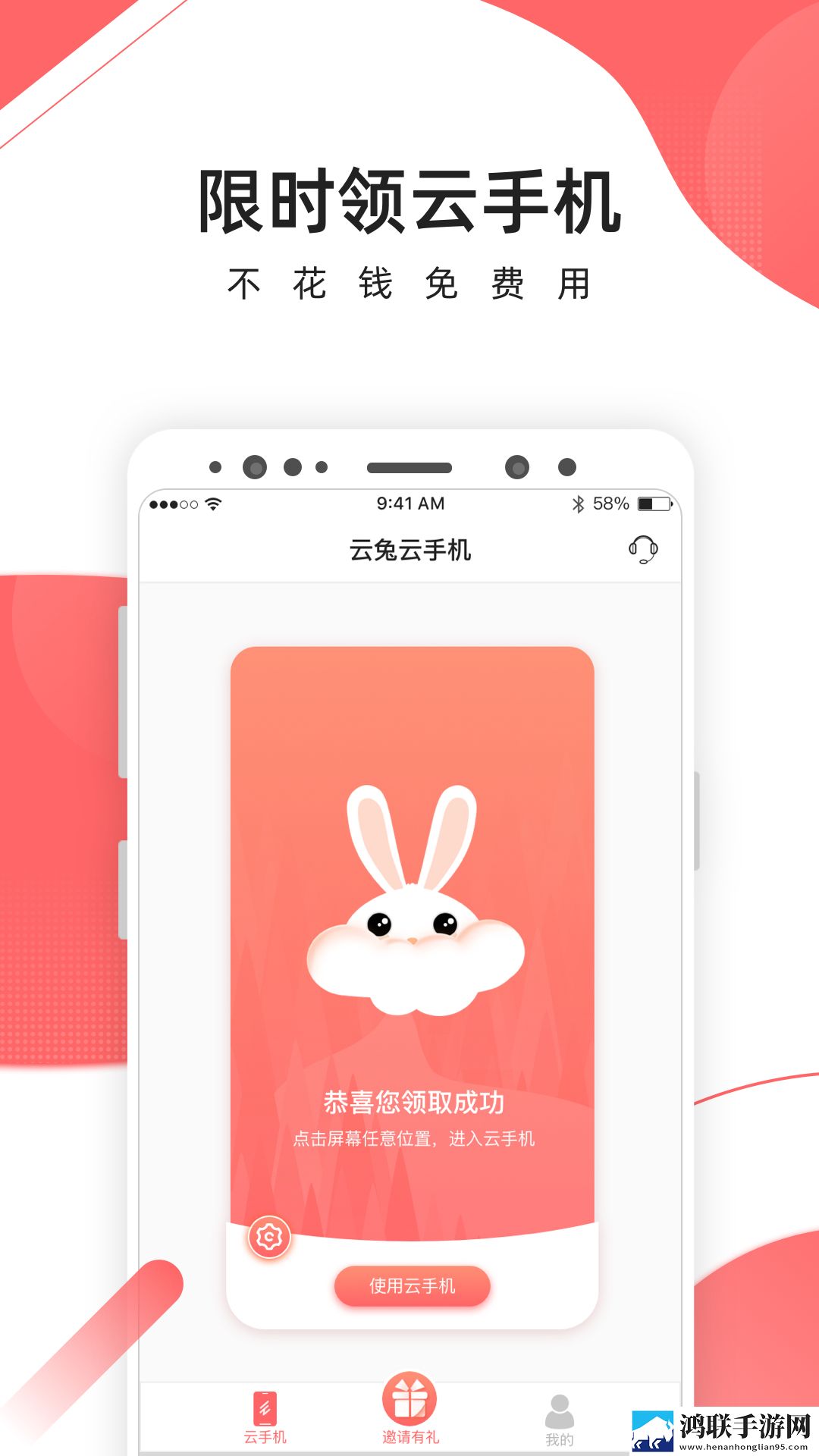 www.2222.gov.cn预约版下载,www.2222.go
