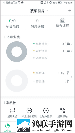 麻花传沈娜娜MV免费观看双语字幕版下载,麻花传沈娜娜MV免费观看无网络本地播放版下载