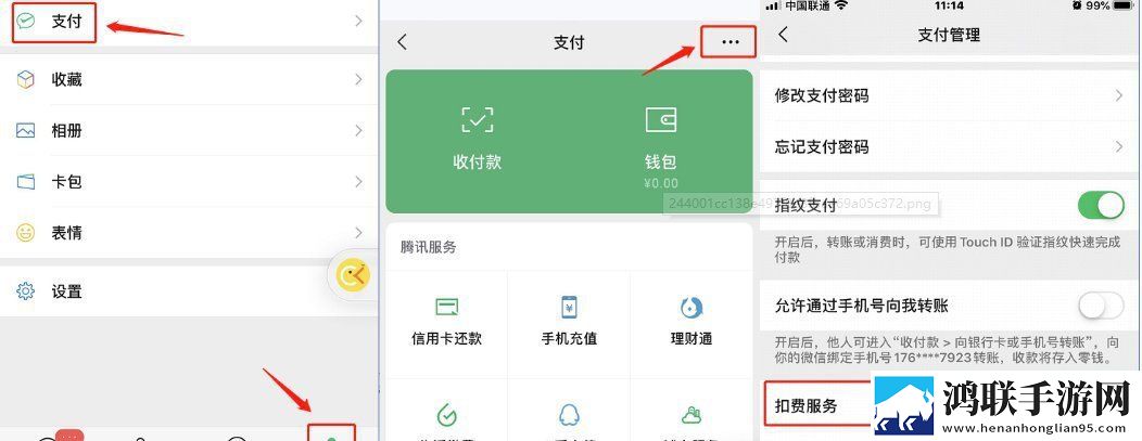 糖果vlog冉冉学姐小窗版下载,糖果