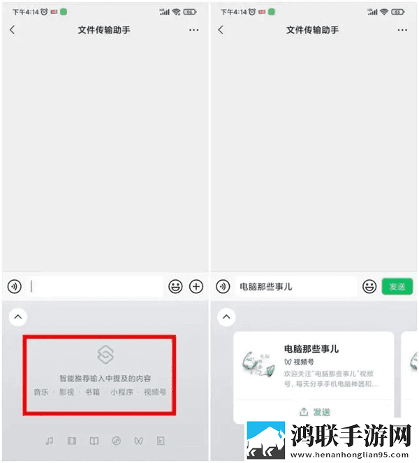 来自妈**绣感2免费观看电视剧完整版下载,来自妈**绣感2免费观看电视剧游戏版精彩下载